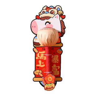 马年礼物养生艾草锤2026新款新年春节送父母按摩捶过年礼品伴手礼