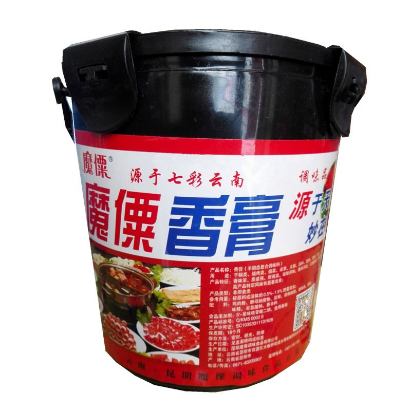 魔僳香膏1公斤包装干锅烧烤卤水鲜香王食品增香固态复合调料商用