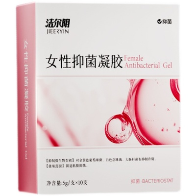 洁尔阴水润凝胶抑菌女性私处护理日常保养私密专用官方旗舰店