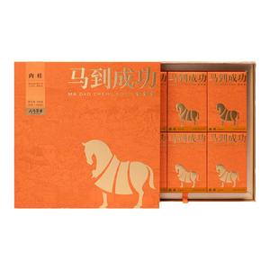 八马肉桂马到成功特级岩茶礼盒装
