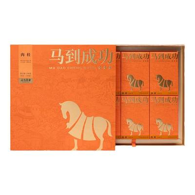 八马肉桂马到成功特级岩茶礼盒装