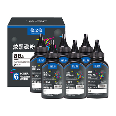 格之格惠普HP88A碳粉M126nw1136