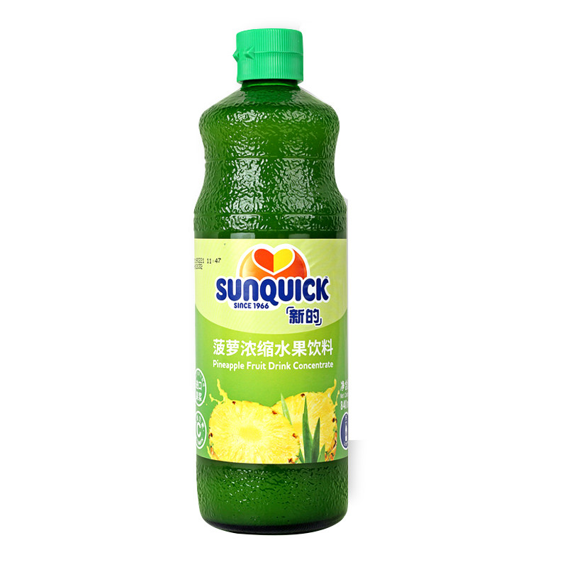 新的菠萝浓缩果汁橙柠檬芒果