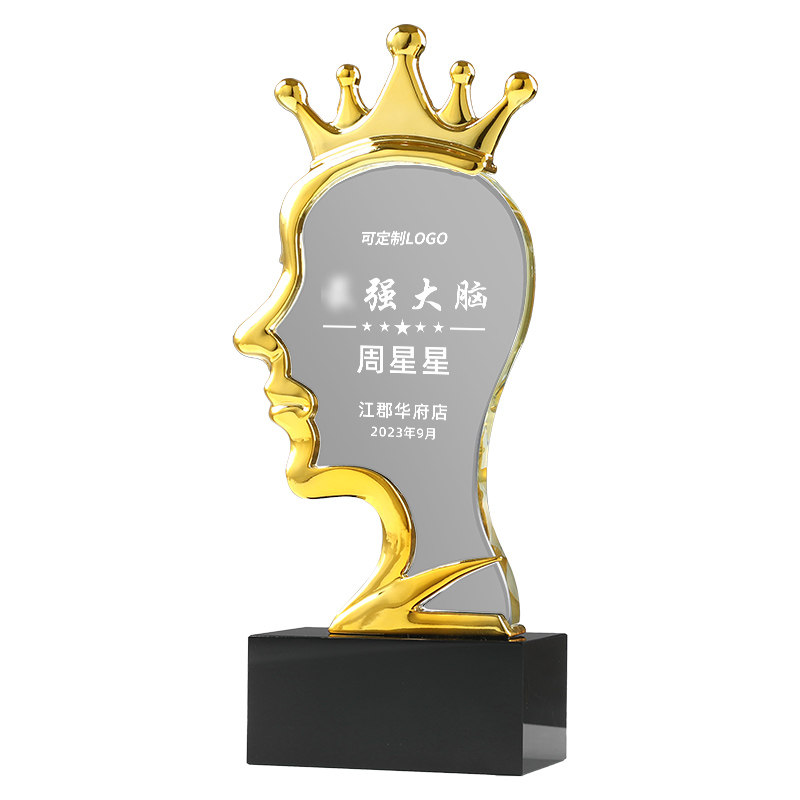 人脸人像皇冠奖杯定制美发纹绣师