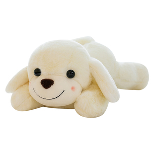 毛绒玩具白狗公仔玩偶大号趴趴狗抱枕女生睡觉床上布娃娃生日礼物