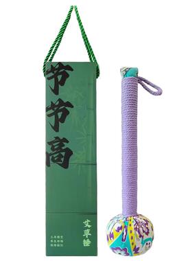 艾草经络养生锤保健神器送长辈