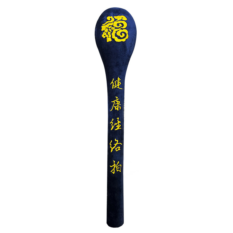拍打经络棒健身捶背器敲打神器养生按摩锤健康拍痧板拍八虚拍子