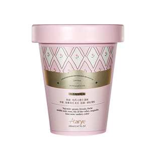 【pro升级版上市】aarye安野屋发膜植萃滋养强韧防断发香氛护发素