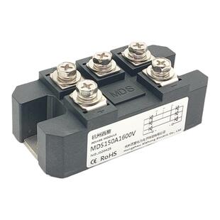 线切割配件快走丝机床桥锥M6杭州西整MDS150A1600V整流桥40*22*81