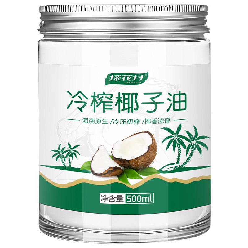 探花村低温冷榨椰子油500ml椰子油