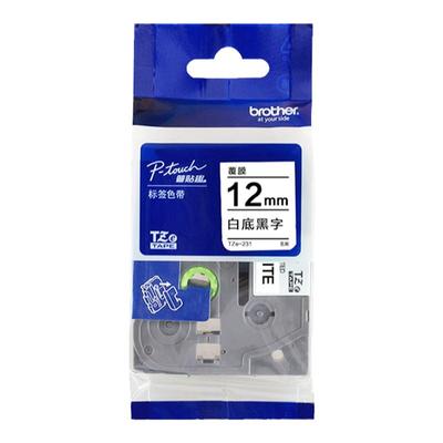 【原装兄弟标签机色带纸打标贴】