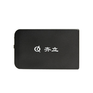 全新原装齐立2.5寸超薄移动IDE接口并口移动硬盘盒存储盒子USB2.0