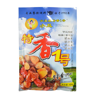 小丑娃特香一号454g大袋商用增香祛味烧烤火锅麻辣烫煲汤鲜香粉