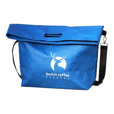 定制logo大容量斜挎杜邦纸袋