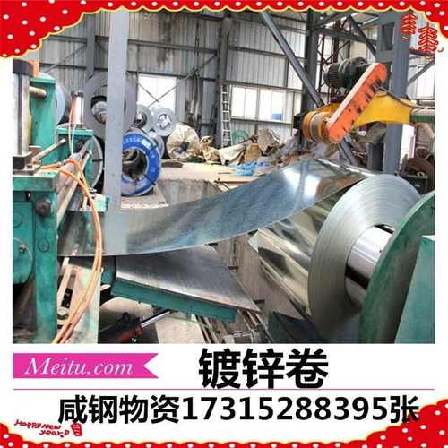 热浸有花镀锌钢板0.8*1000*2000现货SGCC雪花板折弯加工定尺开平