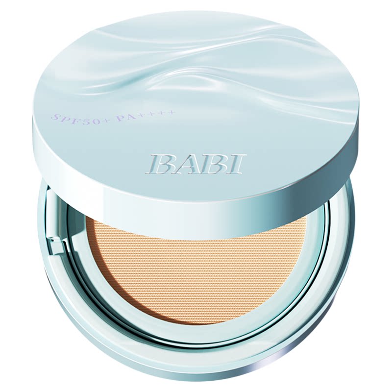 BABI防晒气垫清透奶光肌自然持妆防蹭不暗沉SPF50+PA++++防水防汗