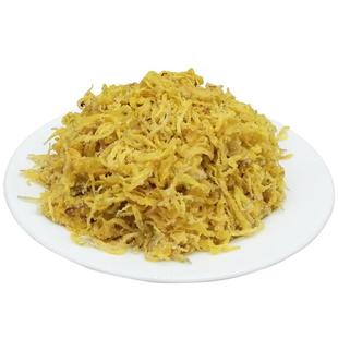 盐菊花茶修水特产金丝黄菊黄豆花生米相料盐腌皇菊组合型冲泡花茶