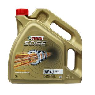 【自营】Castrol嘉实多极护0W-40A3B4进口全合成机油4L汽车润滑油