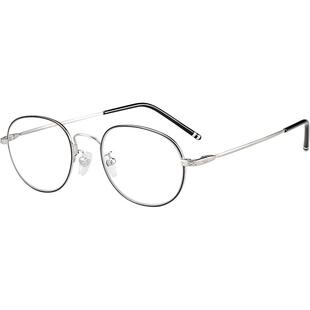 防蓝光老花镜女时尚远视款品牌舒适高超轻清老化老光老人老花眼镜