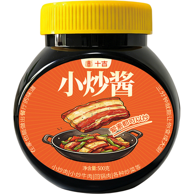 十吉小炒酱家用调料瓶装