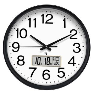 电波钟大数字万年历挂钟夜光大尺寸静音挂墙石英钟16英寸简约时钟