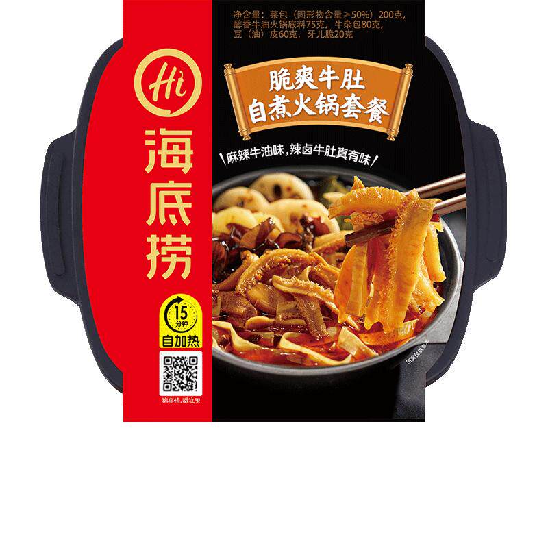 //img.alicdn.com/bao/uploaded/O1CN01cmHyus28TMkghIyAk_!!6000000007933-0-yinhe.jpg