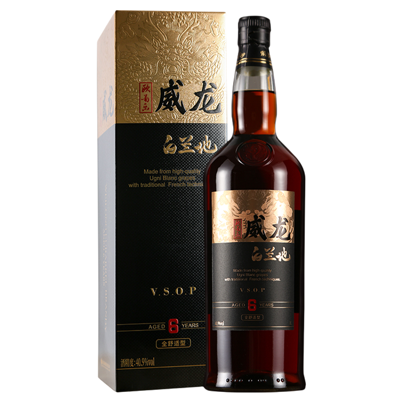 威龙欧葡乐白兰地洋酒烟台橡木桶6年陈酿葡萄酒红酒礼盒1000ml