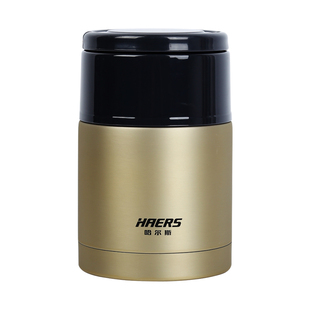 哈尔斯304不锈钢焖烧壶保温焖烧杯外带提桶提锅1000毫升/700ml