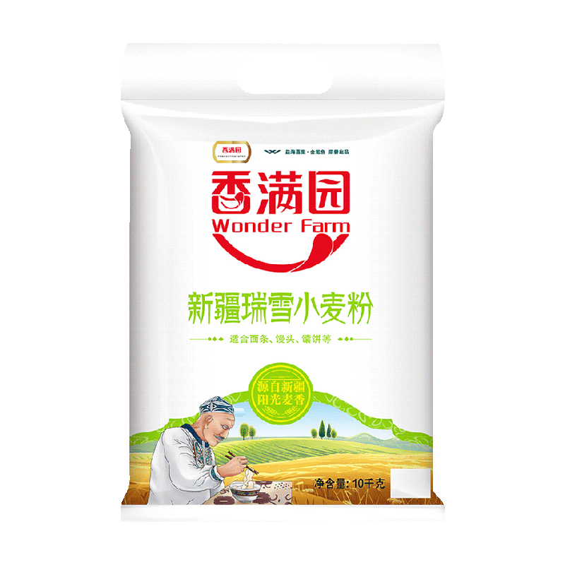 ԰ ½ѩС 10kg 44.91Ԫ