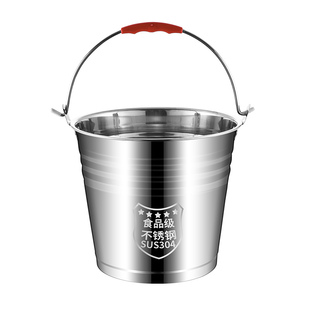 正304不锈钢桶带盖水桶手提式大容量家用油桶储水酒店小铁桶圆桶