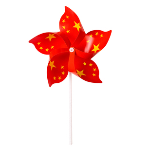 国庆节五星风车手工diy材料包幼儿园儿童红旗玩具户外手持装饰