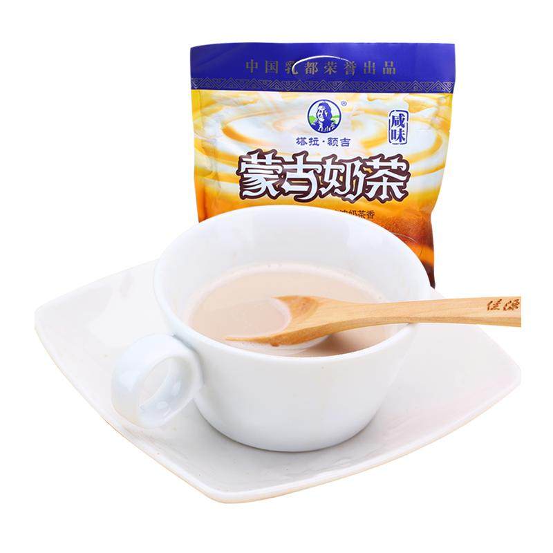 塔拉额吉内蒙古咸味奶茶粉袋装原味甜味特产非酥油茶早餐速溶冲饮