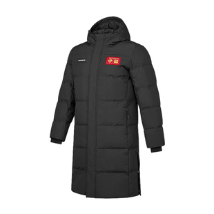 乔丹长款羽绒服男加厚保暖外套男款过膝2025冬季新款防风运动大衣