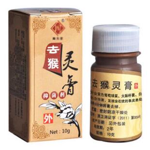 周方堂周氏鸡尤康鸡茧贴眼膏去除肉刺手部足部老茧子死皮刺猴脚垫