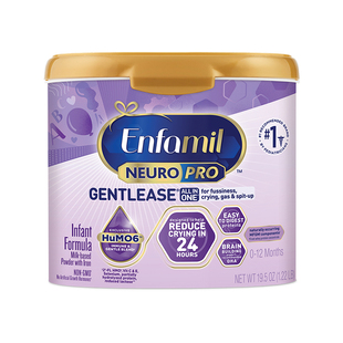 美版美赞臣正品进口亲舒紫罐系列婴幼儿配方奶粉553g/罐0-12个月