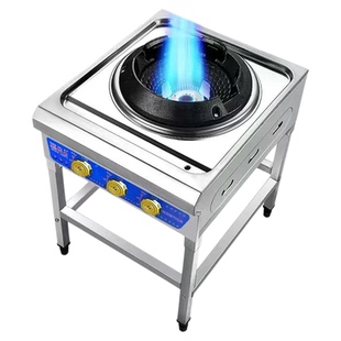 商用高压猛火灶单灶架子液化气灶摆摊用煤气猛火灶餐饮商业灶文武