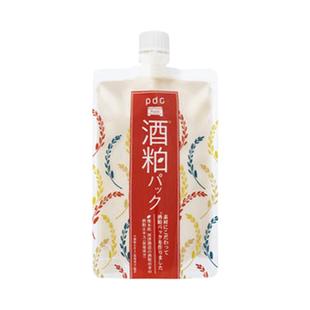 【自营】pdc碧迪皙酒粕面膜升级款二代170g保湿提亮酒糟清洁补水