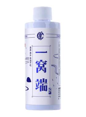 贾东普钓鱼小药添加剂诱鱼剂鲤鱼