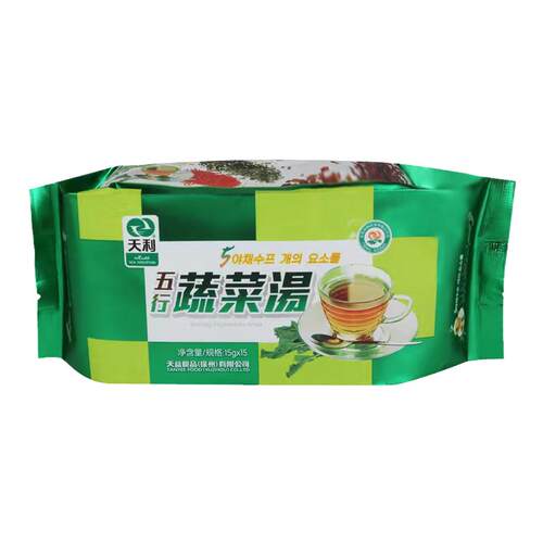 7月新货徐州天利五行蔬菜汤正品速食汤袋装清汤冲泡天益食品