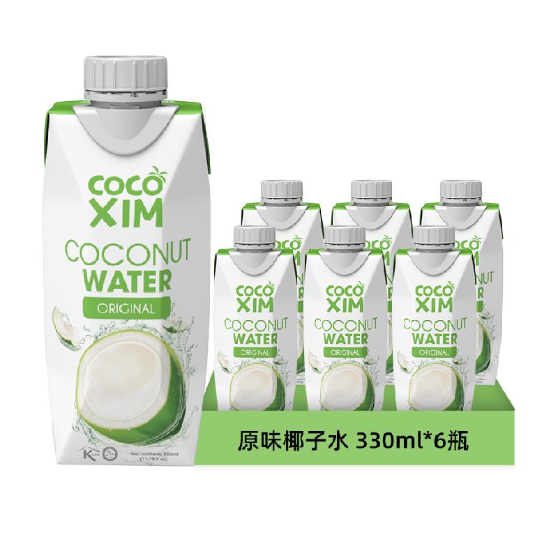 COCOXIM进口原味椰子水加糖款NFC椰青果汁饮料电解质330ml*6瓶