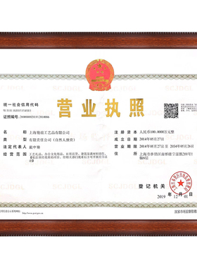荣誉证书框a4奖状裱框相框挂墙