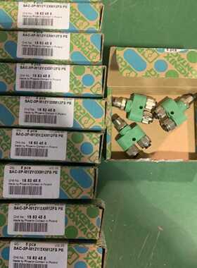 询价1683455SAC3PM12Y2XM12FS