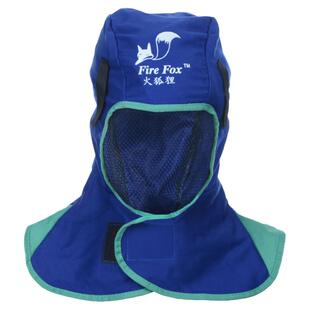 威特仕火狐狸防尘披肩帽焊工隔热防烫阻燃帽子电焊帽夏季透气风帽