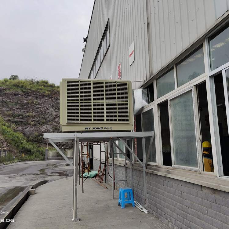 蒸发式环保空调大功率珠三角厂家车间厂房降温水帘工业冷风机