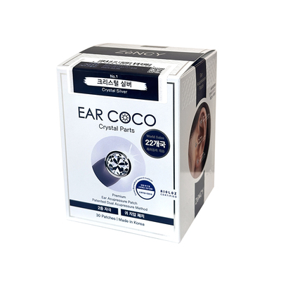 【钻石款18颗】EARCOCO韩国原装进口美容耳贴消水肿抑食欲助睡眠