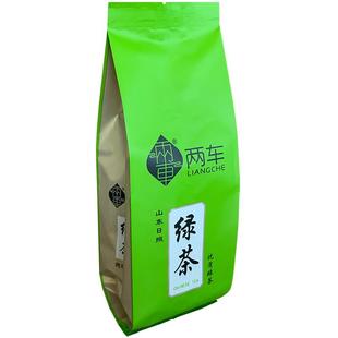 绿茶日照两车绿茶2025年浓香新茶叶秋茶高山礼盒炒青散500g春袋装