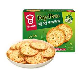 嘉顿香葱薄饼蔬菜代餐咸味饼干独立包装小吃早餐零食办公室
