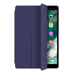 ipad11保护壳987九2025新款Air7保护套mini76平板pro11寸13防摔air54轻薄iPad65全包10代迷你软air21外壳12.9