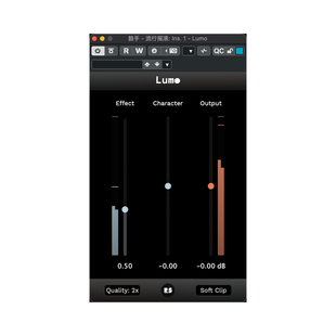 智能激励效果器RastSound Lumo音效增强音乐制作软件正版授权MAC
