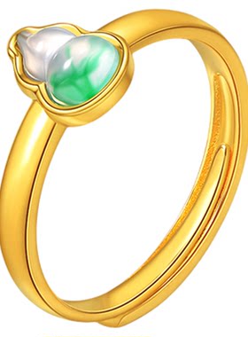 老庙黄金足金葫芦戒指冰翠珐琅清冷感高透小清新5G精致小众时尚